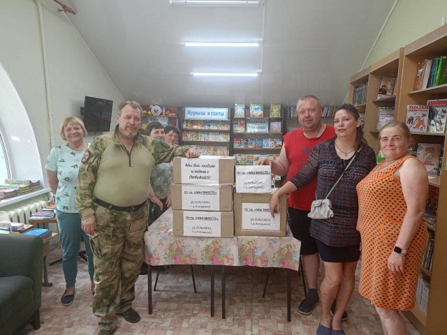 Общественники Лотошино доставят бойцам необходимые вещи в зону СВО