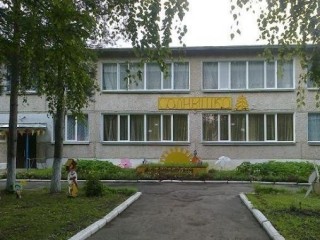 Асфальт возле детского сада «Солнышко» отремонтируют в июле