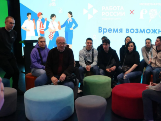 Котельниковской молодежи покажут проекты по трудоустройству на выставке «Россия»