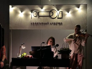 В Протвино на «Открытом микрофоне» дебютировала талантливая певица