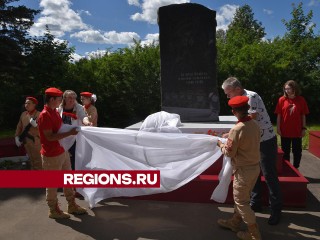 В селе Микулино после капремонта открыли памятник павшим землякам