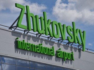 Аэропорт Жуковский обеспечит безопасность пассажиров в условиях непогоды