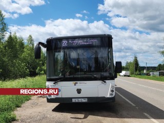 Транспортная компания Звенигорода приглашает водителей на работу на новых автобусах