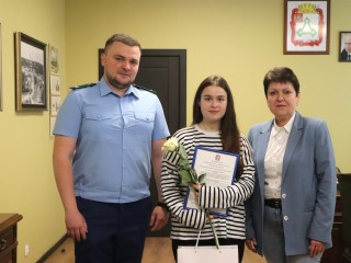 Сирота Яна Чернова из Волоколамска получила сертификат на покупку квартиры