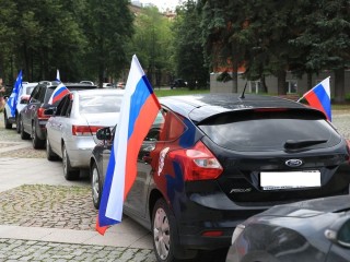 День России в Долгопрудном отметили автопробегом