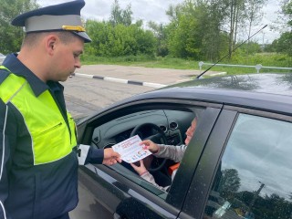 В Павловском Посаде водителя оштрафовали за перевозку ребенка без автокресла