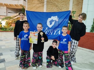 Пущинские танцоры завевали восемь медалей на международном конкурсе