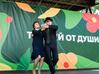 Долголеты из Рузы исполнили танго на областном фестивале «Танцуй от души»