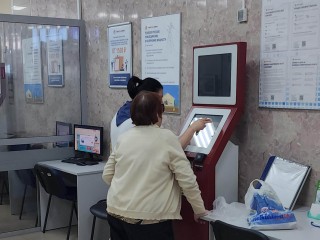 Жителям Жуковского рассказали о преимуществах электронных счетов за «коммуналку»