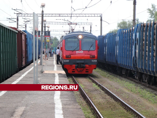 Электропоезда до Егорьевска вернутся к обычному расписанию с пятницы