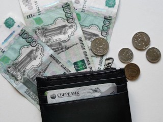 Фрязинцы получили жилищные субсидии на общую сумму более 640 тысяч рублей за июнь