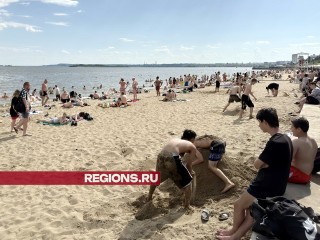 Сотрудники Богородского индустриального парка купили 43 путевки на море детям участников СВО