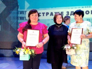 Медицинским работникам Красногорской больницы вручили награды в связи с профессиональным праздником