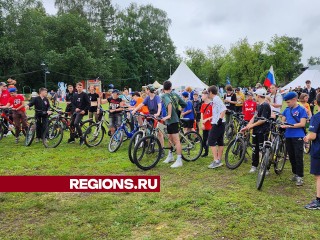 В велопараде в честь Дня России в Солнечногорске приняли участие более 100 человек