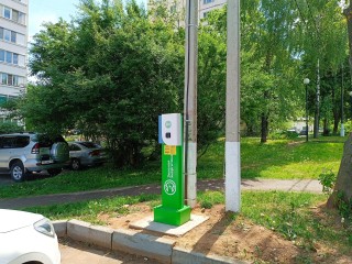 Зарядную станцию для электромобилей установили на улице Карбышева