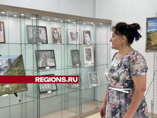 Выставка художницы Татьяны Шинелевой открылась в Шаховском музее