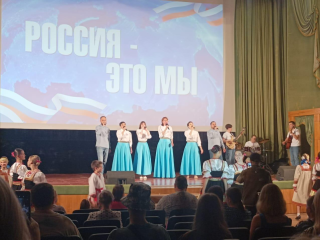 Как жители Ленинского округа отпраздновали День России