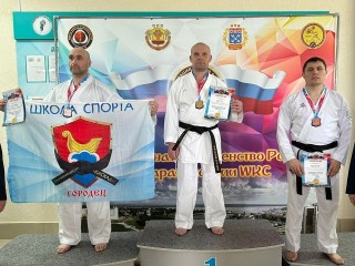 Тренер из Дзержинского выиграл первенство страны по каратэ
