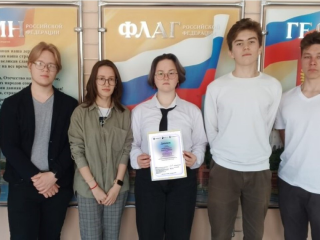Студенты из Павловского Посада победили во Всероссийском квесте по информатике