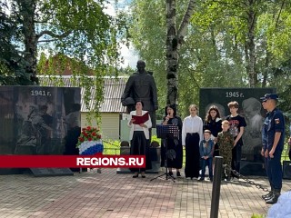 В селе Левково вспомнили погибших в годы Великой Отечественной войны
