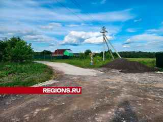 В деревне Ивашково отремонтируют дорогу