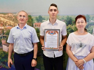 Студент Павлово-Посадского техникума получил жилищный сертификат