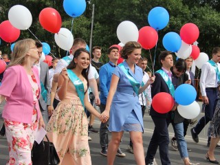 В Наро-Фоминске ограничат движение из-за проведения городского выпускного 28 июня