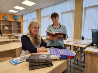 Мультибалльницей по ЕГЭ стала школьница из Воскресенска Московской области Дарья Тамбеева