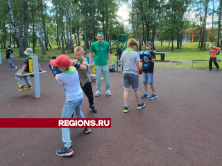 В центральном парке Егорьевска организовали тренировки по боксу