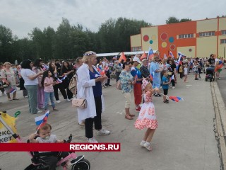 Сотни горожан посетили праздничный концерт в Долгопрудном