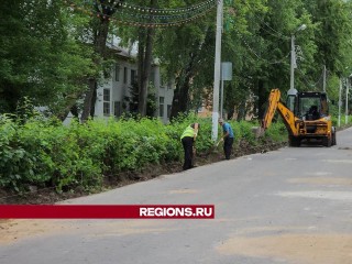 На улице Советской в Ожерелье ремонтируют автодорогу