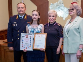 Школьница из Видного победила в региональном творческом конкурсе