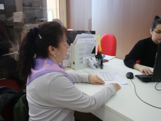 Где в Жуковском оформить карту болельщика рассказали специалисты МФЦ