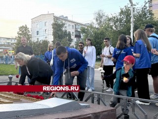 Общественники в Луховицах организовали акцию «Молодежь против терроризма»