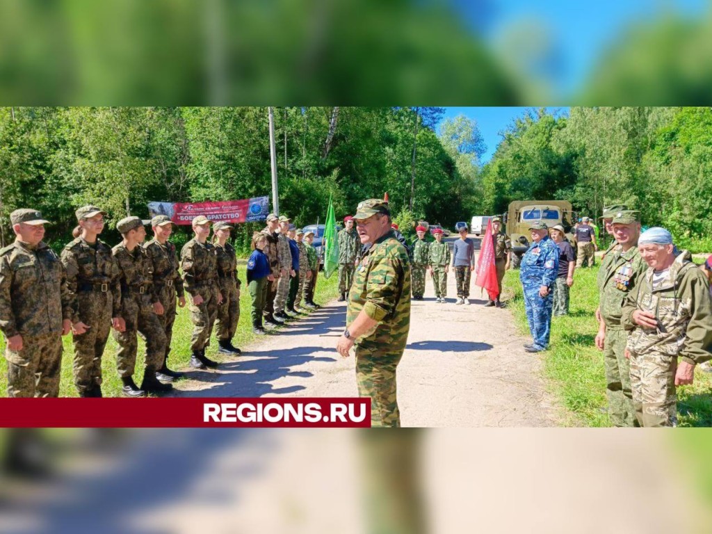 Разбивка лагеря, сборка и разборка оружия и многое другое: итоги  военно-патриотической игры в округе | REGIONS.RU / Дмитров