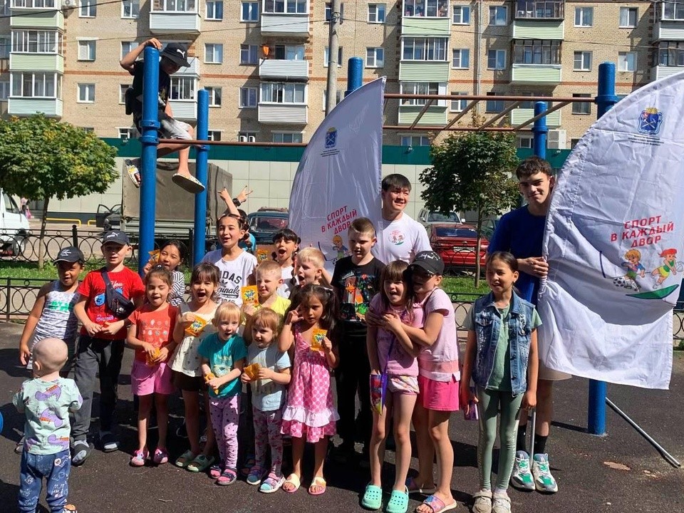 Акция «Спорт в каждый дом» прошла еще на восьми площадках округа