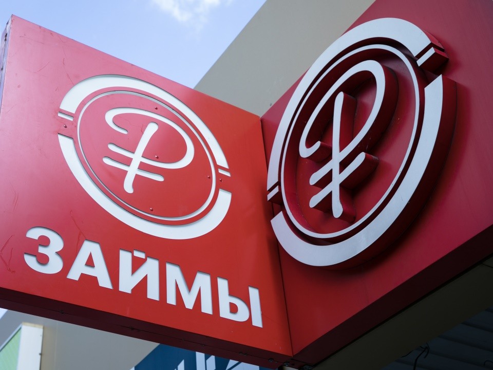 Бездетных холостяков назвали самыми безалаберными получателями микрокредитов