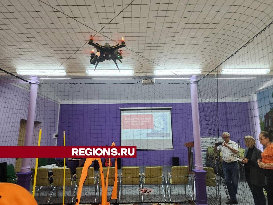 В Орехово-Зуеве подмосковных студентов и педагогов обучают работе с беспилотниками