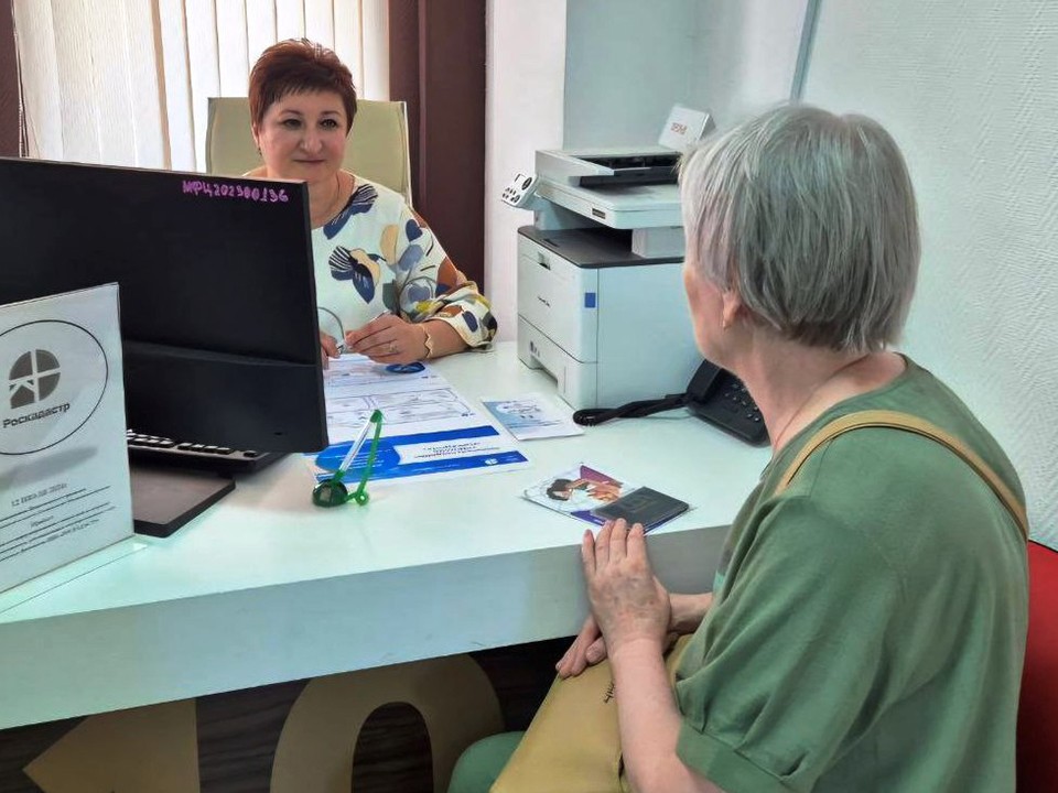 Посетителям МФЦ в Ивантеевке разъяснили правила государственной регистрации права собственности