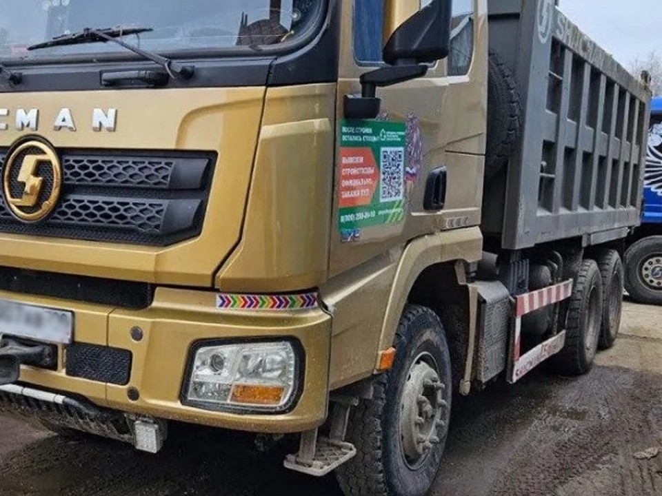 Как выбросить старый ламинат или мебель без штрафа: два простых способа