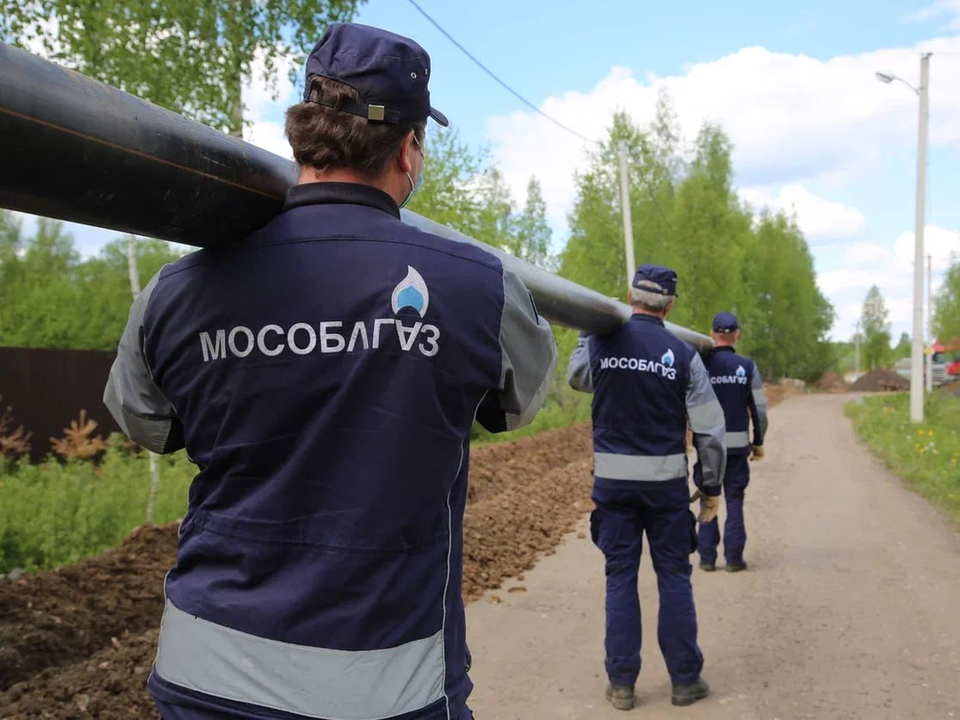 Владельцы дачных участков в Коломне и Озерах могут участвовать в программе «Социальная газификация»