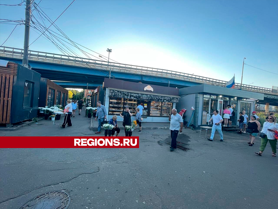 Все по схеме: администрация Королева ответила на жалобы о ларьках у станции Болшево
