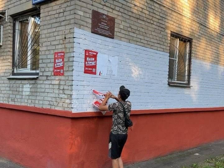 Почетный гражданин Реутова Людмила Колобанова раскритиковала коммунистов за рекламу у мемориальной доски участнику СВО