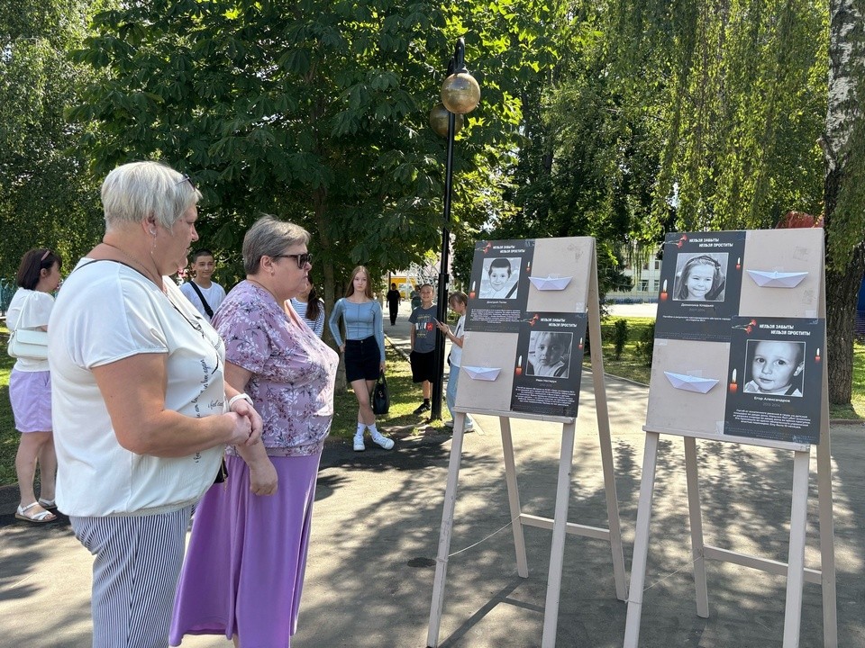 Луховичане почтили память детей, которые стали жертвами войны в Донбассе