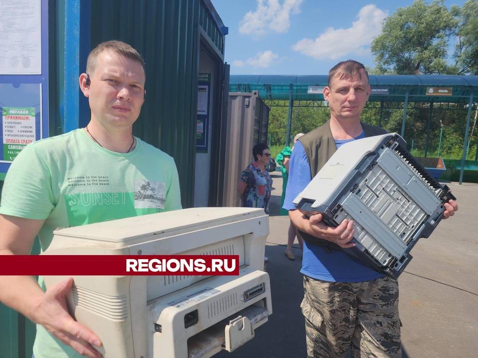 В Орехово-Зуеве открыли площадку «Мегабак» в новом формате