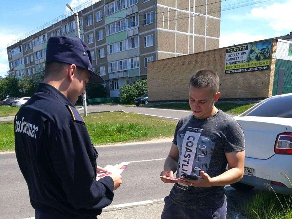 Спасатели напомнили жителям Белоозерского о правилах поведения при пожаре