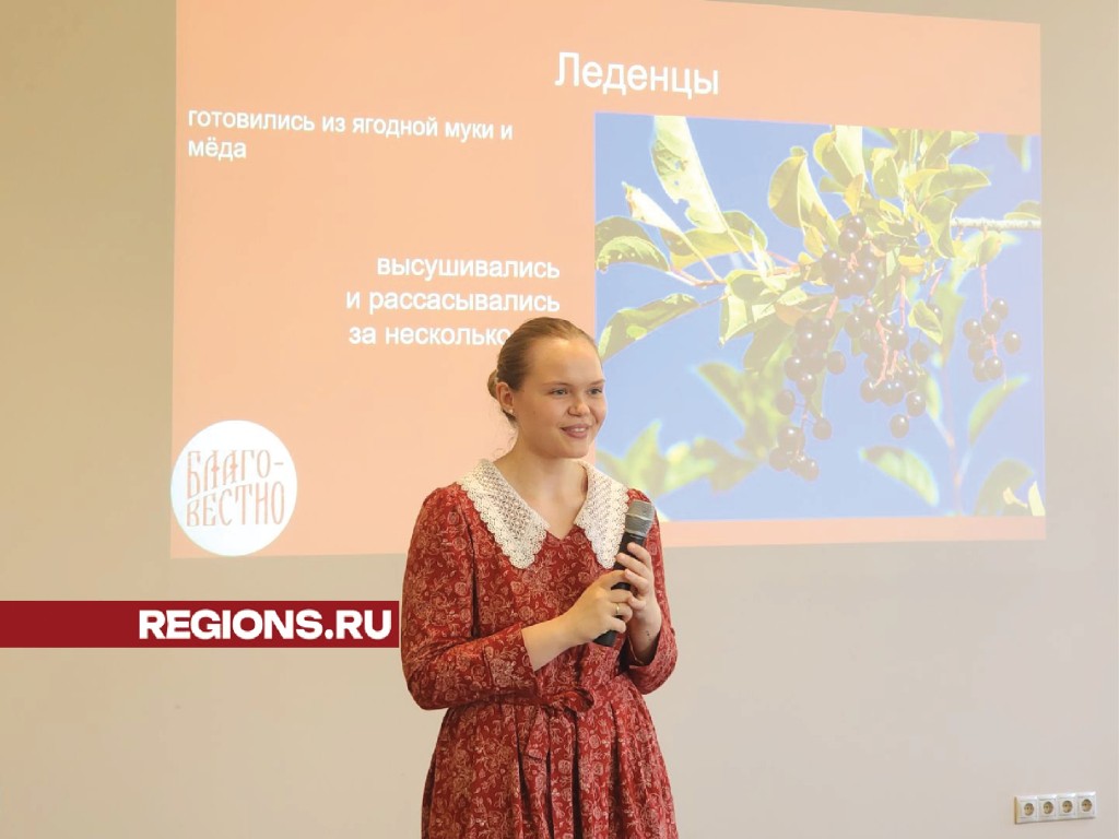 Рецептами старинных русских десертов поделились на чаепитии в Звенигороде |  REGIONS.RU / Звенигород