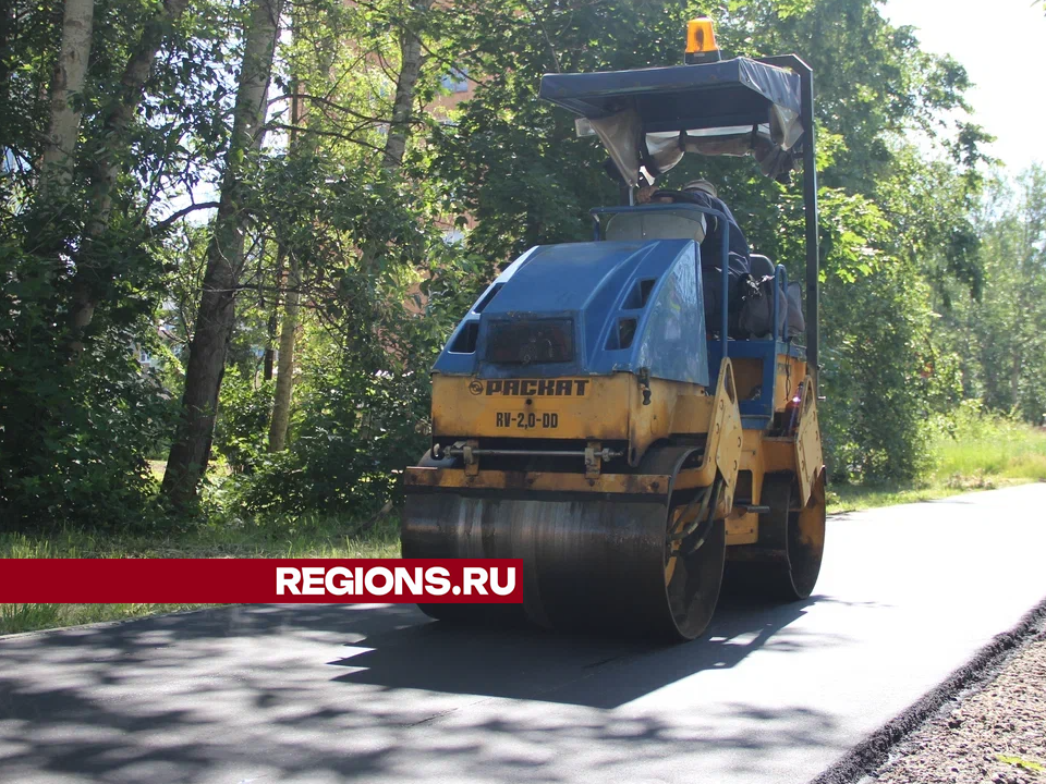 В Егорьевске благоустроят сквер и пешеходную зону