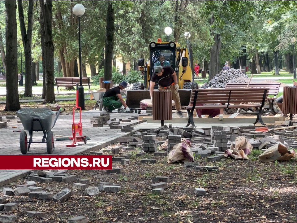 В скверах «Юбилейный» и «Юность» в Химках обновят плитку