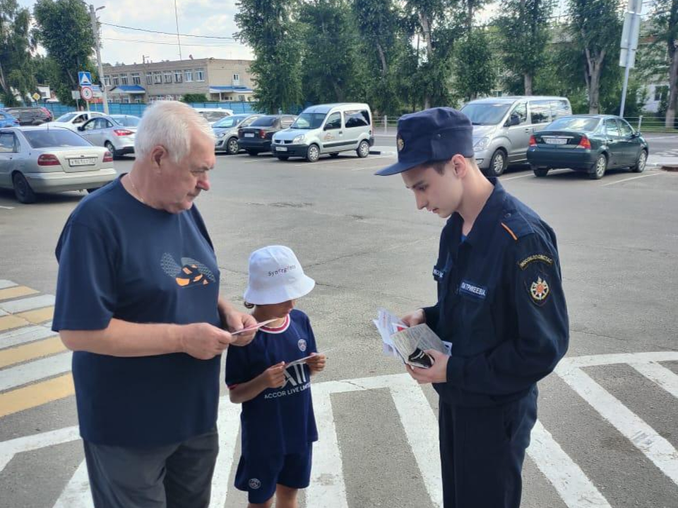 Памятки пожарной безопасности раздают на улицах Коломны